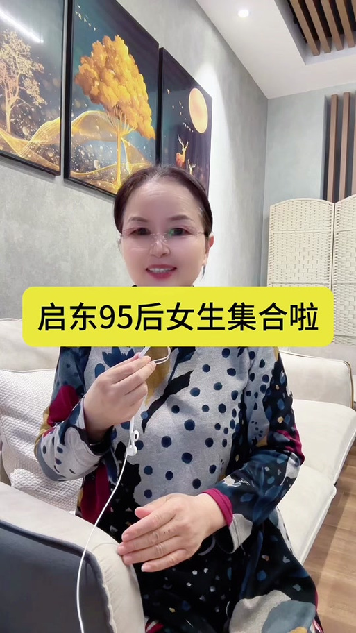 如何利用抖音平台获取高浏览量,免费秒赞与KSS平台的真谛