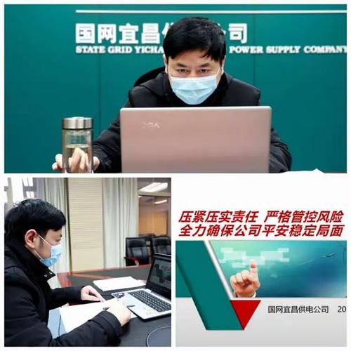 宜昌网络公司指南