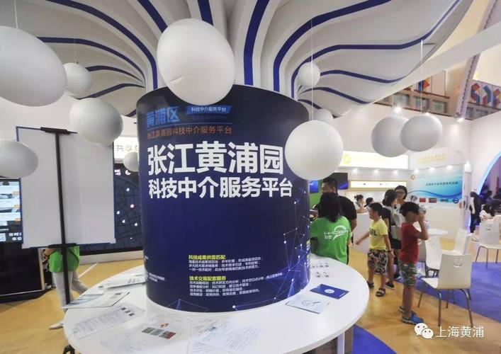 上海黄浦网络公司，选择你的互联网伙伴