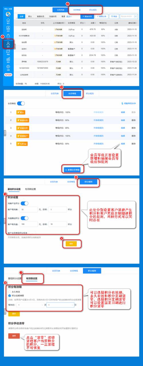如何用赞赞宝获取积分?dy业务解析及商业应用
