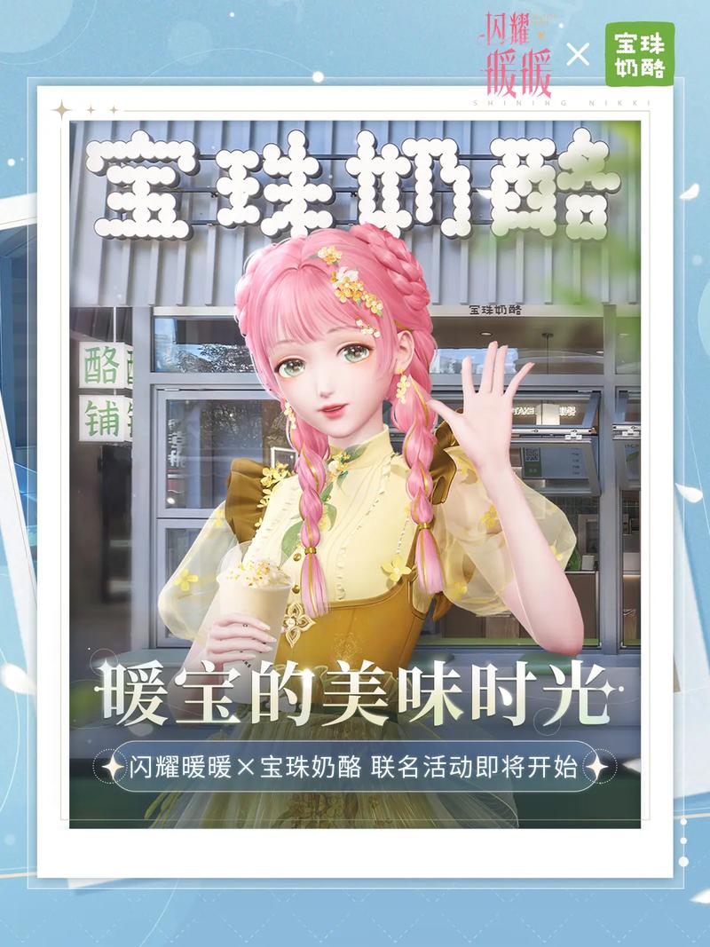秒抖音双击,抖音双杀活动的必修课