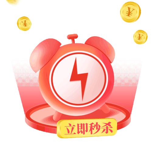 在K-S购物平台上实现秒杀功能,让用户秒杀蚂蚁!