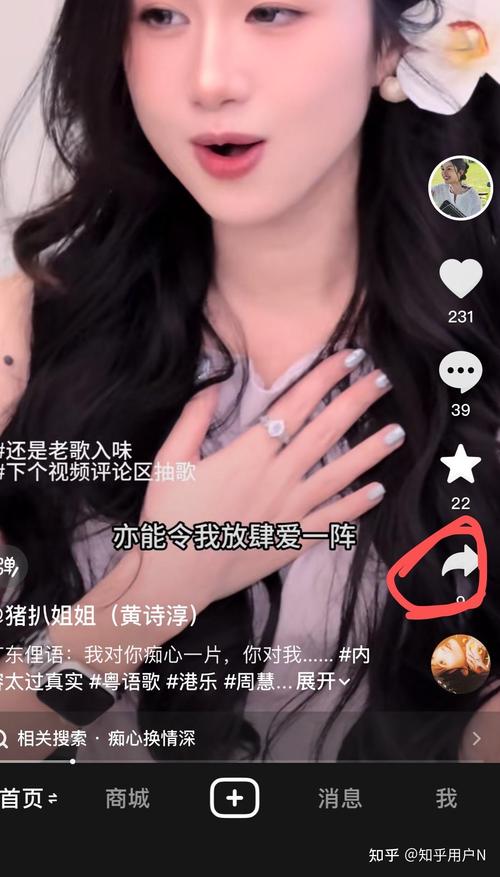 如何在抖音快手平台上轻松刷高赞素材？