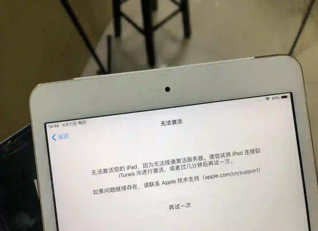 亚马逊平板电脑故障，亚马逊如何应对？你是否也在遇到这个问题？