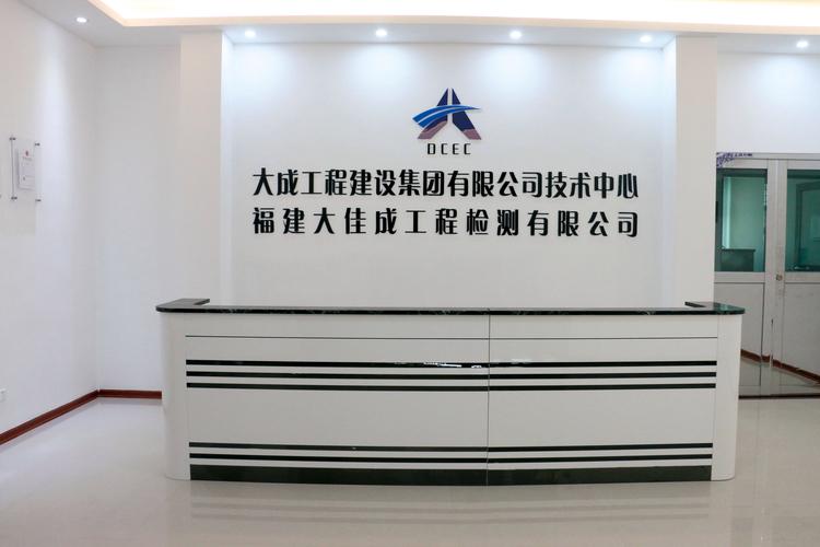 如东网站建设公司，专业与创新的完美结合