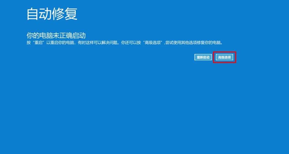在面对电脑恢复和安全卫士的选择时,许多人可能会感到困惑和压力。恢复系统和安全卫士各有千秋,但它们的选择需要基于多个因素。以下将从多个角度分析,帮助您找到最适合自己的解决方案