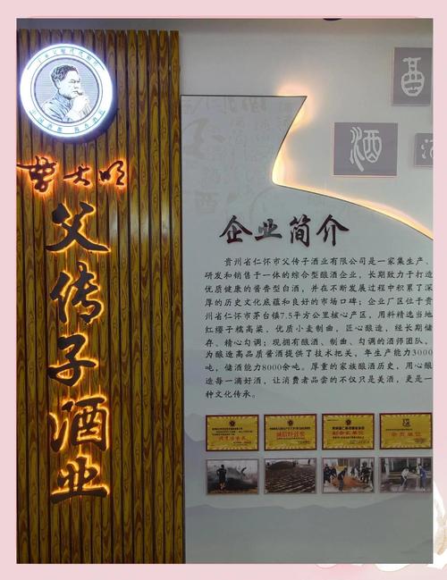 贵州品牌建设,从起步到崛起