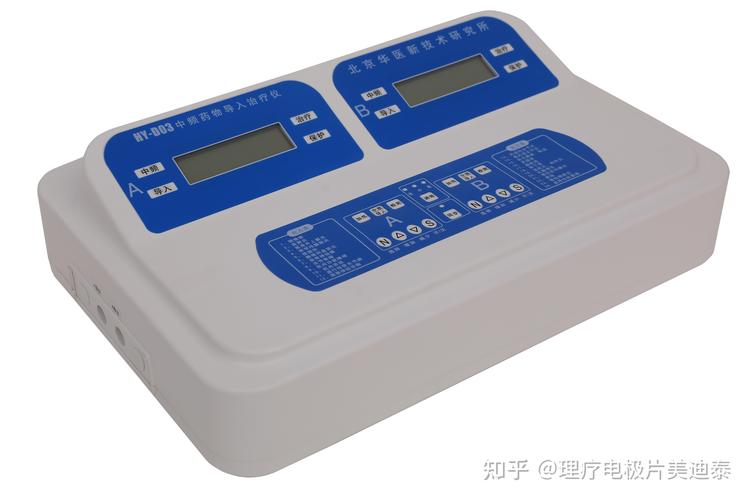 微电脑脉冲治疗仪与云电脑ios的创新结合