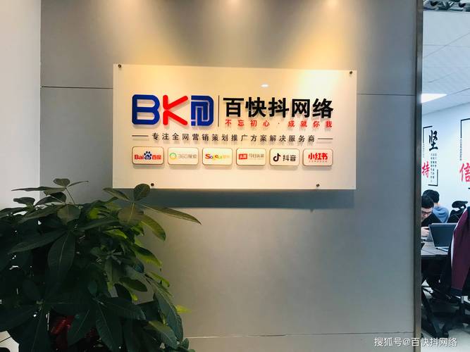 开启数字时代,开启内容营销的新篇章—深圳众扩网络世界