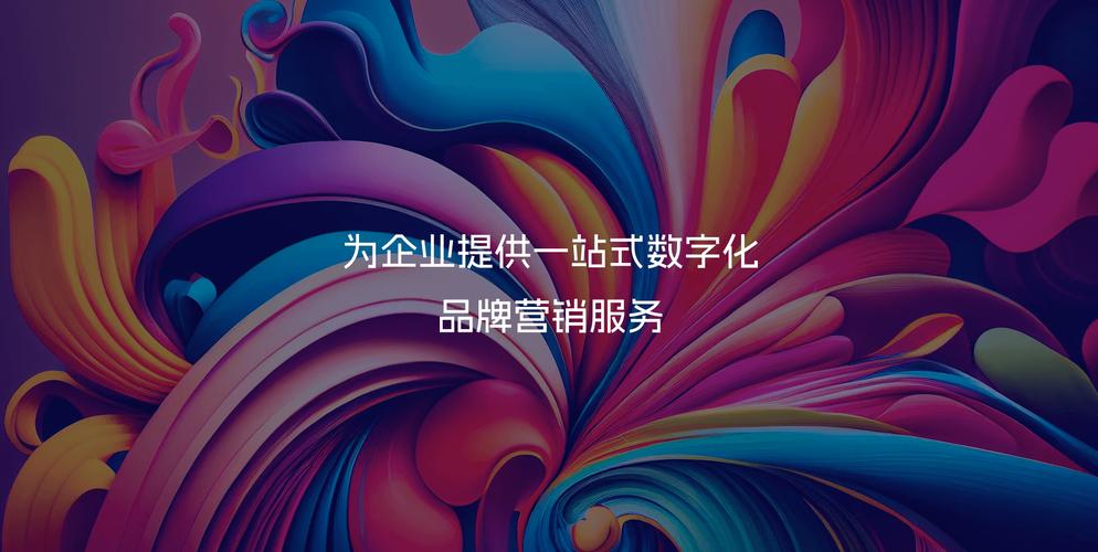 开启数字时代，开启内容营销的新篇章—深圳众扩网络世界