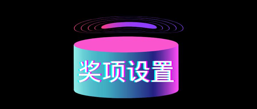 副产品，抖音赞，等你来点击！