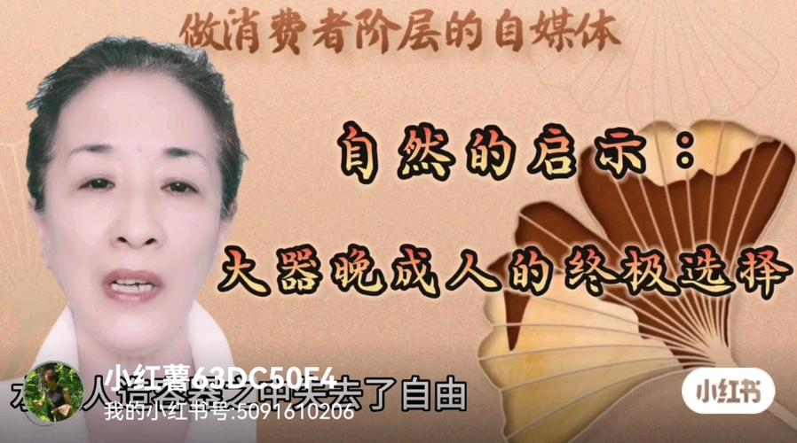单页网站，自媒体作者的终极选择