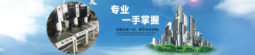在厦门,网络咨询真的能帮到你吗?这些小细节决定一切!