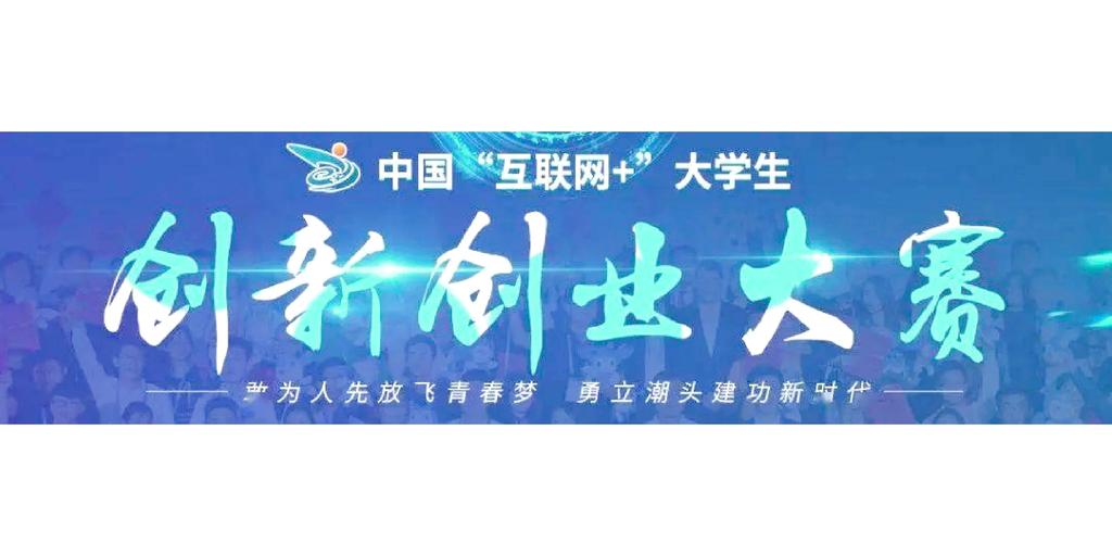江西网络公司，互联网时代的新宠儿