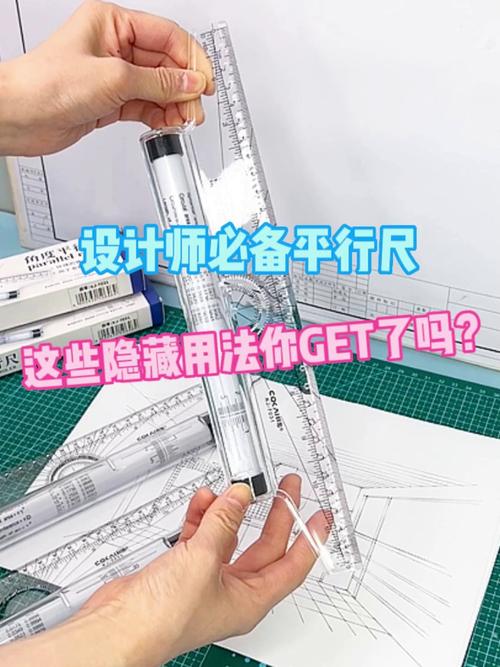 提升绘图效率的必备配置