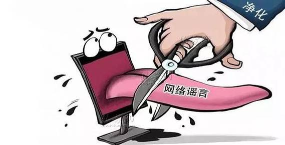 详细阅读:龙口凤岗网络公司电话指南,让您的网络世界更清晰 龙口凤岗网络公司电话指南,让您的网络世界更清晰