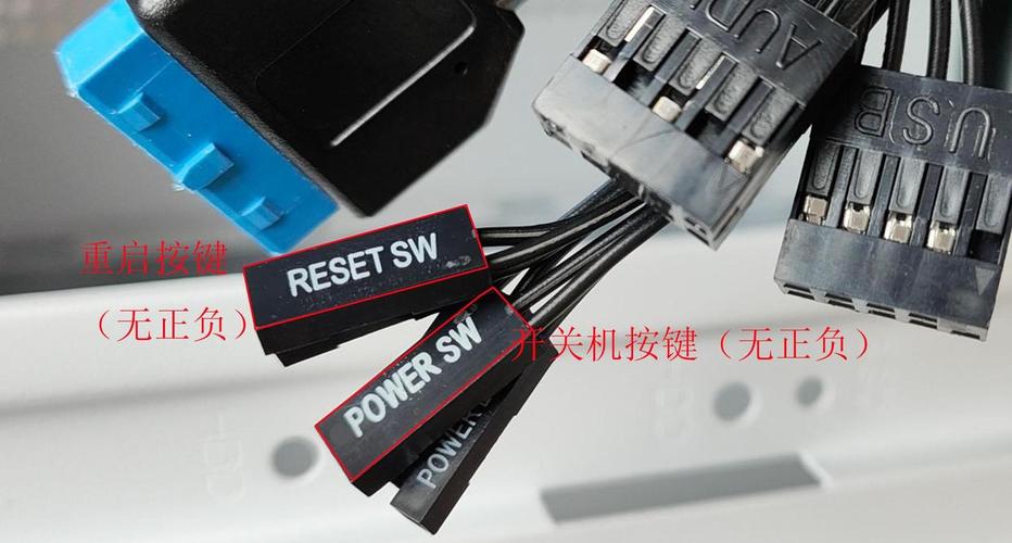 从零开始，一步步组装你的电脑