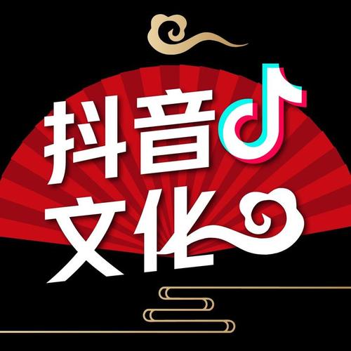 如何在抖音上快速提升浏览量与dy赞,以及如何运营蚂蚁价业务网站