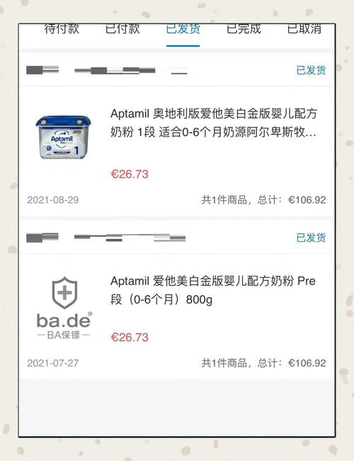如何高效刷屏,让内容曝光最大化!步骤、技巧、实战指南
