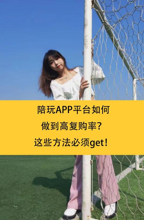 如何用小程序提升你的网络流量?步骤全 breakdown!