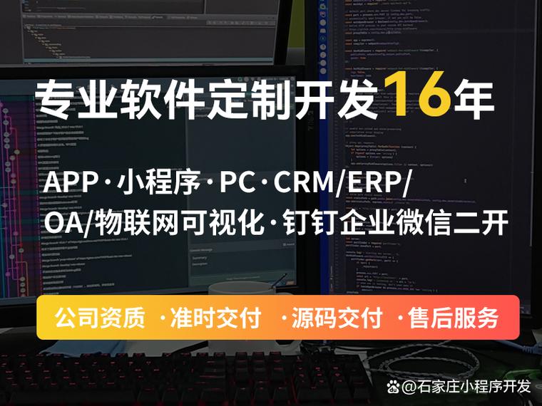 建设网站包维护指南
