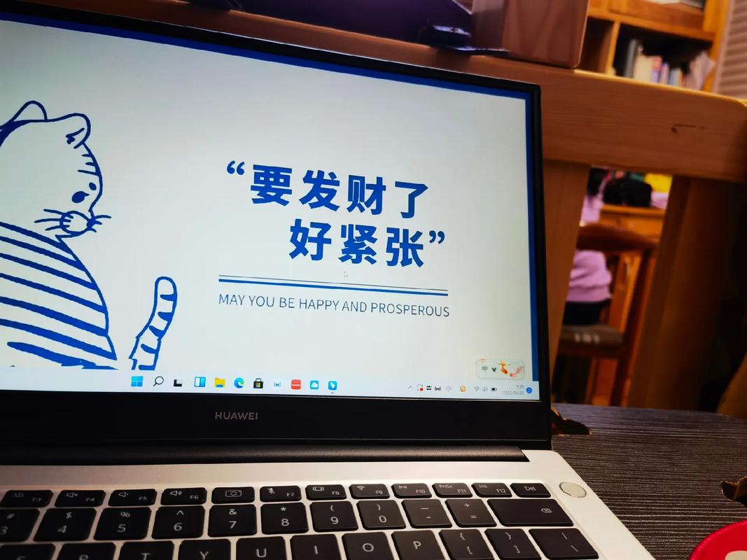 抖音赞，小天dy的商业机会，开启你的 prosperous之路