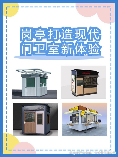 大连现代网站设计与运营指南,助力城市形象提升