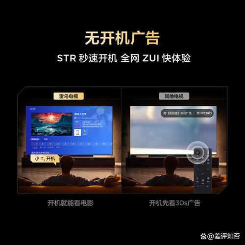 双击广告机,内容营销的高效工具