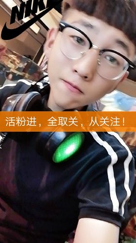 粉香四溢,秒刷死粉!快手业务平台秒刷低价,你的内容都能秒杀!