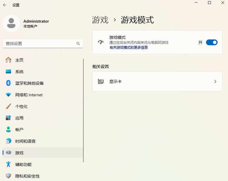 让游戏更流畅,英雄联盟电脑配置指南