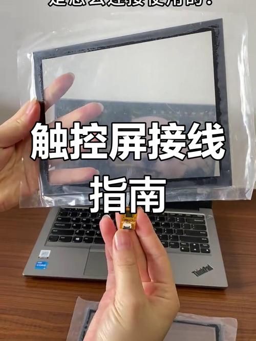 平板电脑电源线接法,让办公更顺畅的指南
