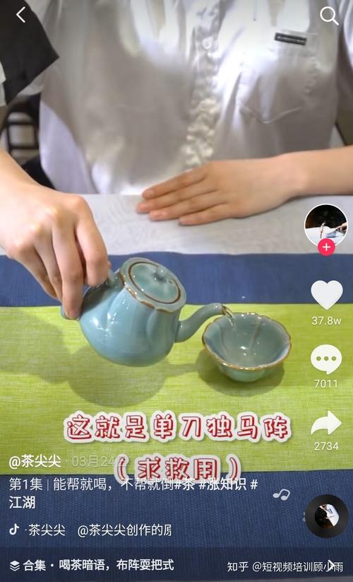 抖音如何快速查看浏览量？唯一建议，设置查看历史浏览量