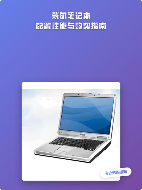 笔记本电脑配置指南,连接PS/PSP的最佳实践