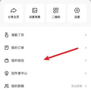 如何在快手高效刷取卡片?指南来了!