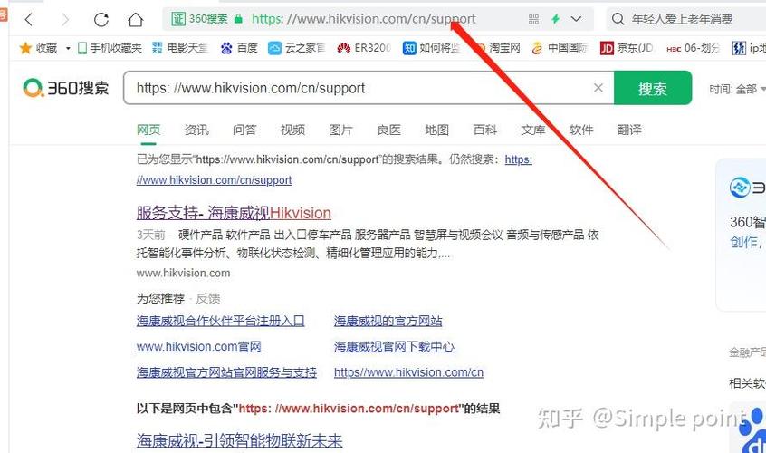 电脑地址栏免费打电话指南