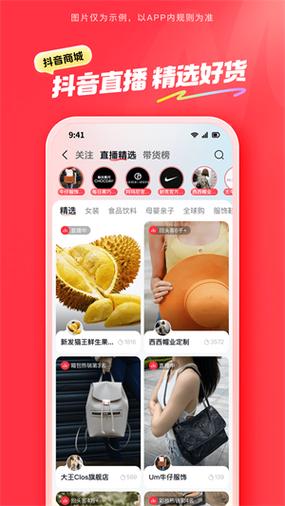 抖音双击播放量软件,助你抖音内容更上一层楼
