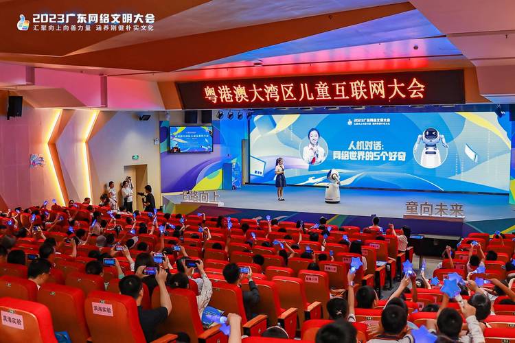 广东名雅网络科技，科技与教育的融合之旅
