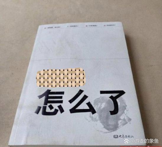 一、什么是秒刷?