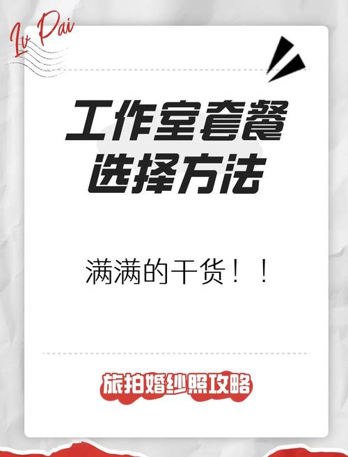 做工作室的最佳选择，专业配置的重要性