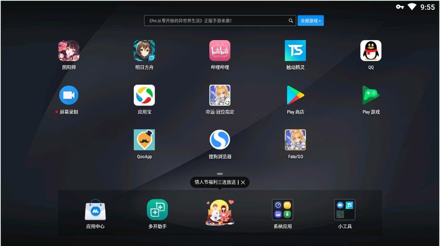 平板电脑真的能帮到你很多，那PSPP模拟器你真的知道吗？