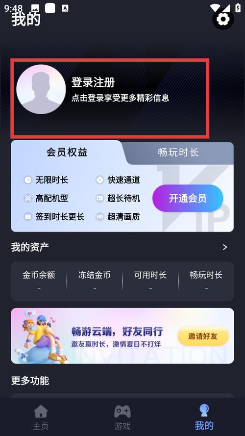 快手刷死粉秒刷到软件,哪个卡盟提供 good 的快手业务?