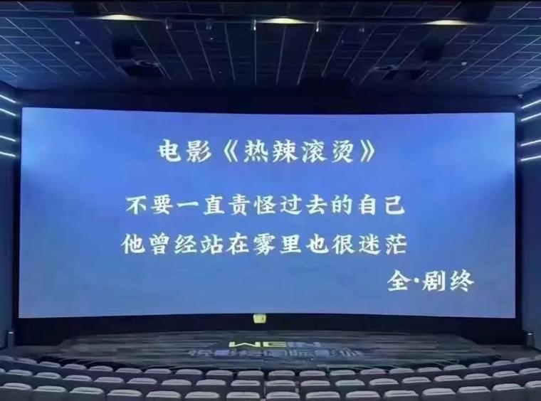 抖音刷屏记，提升内容曝光率的秘密武器