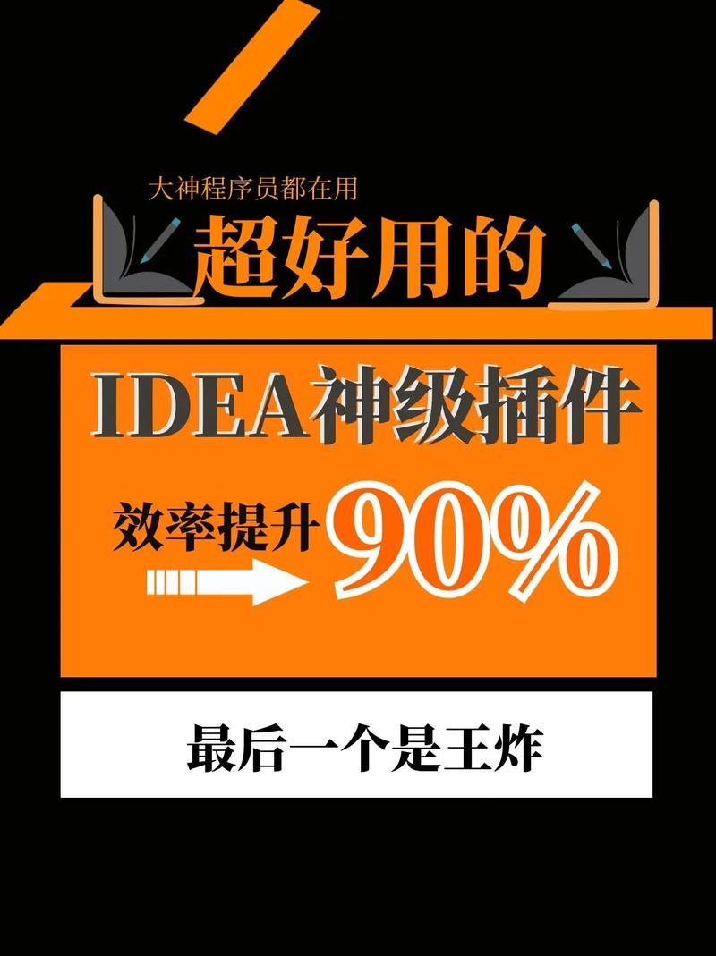 一、为什么刷礼物在抖音上能高效完成任务?创作效率提升
