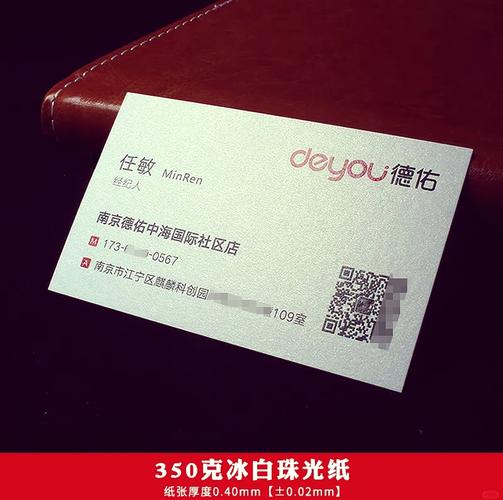 高端QQ名片赞自助平台，助力您的用户增长