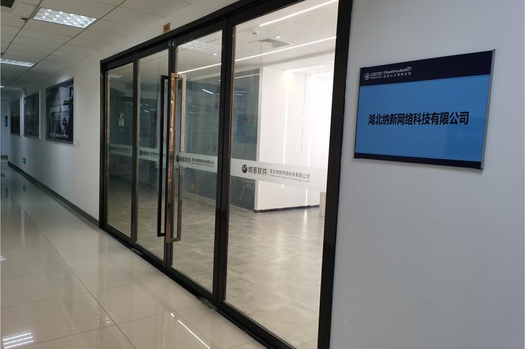 宿州网络公司,助力数字时代的高效连接