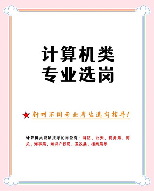 你必须知道的网络必备技能