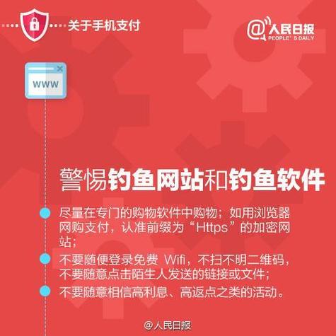 你必须知道的网络必备技能