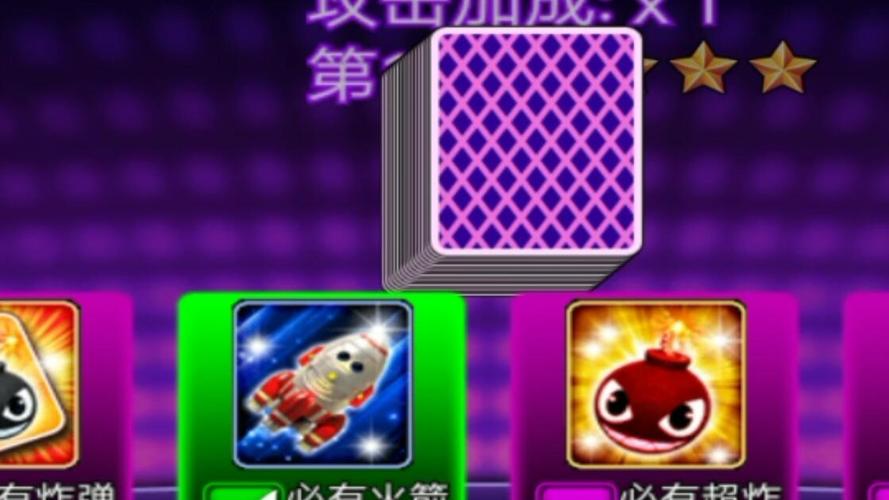 电脑单机游戏斗地主，轻松玩转经典策略游戏