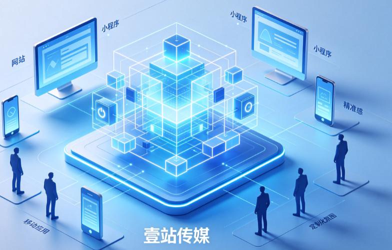 温州市网络优化，助力企业迈向数字化新未来