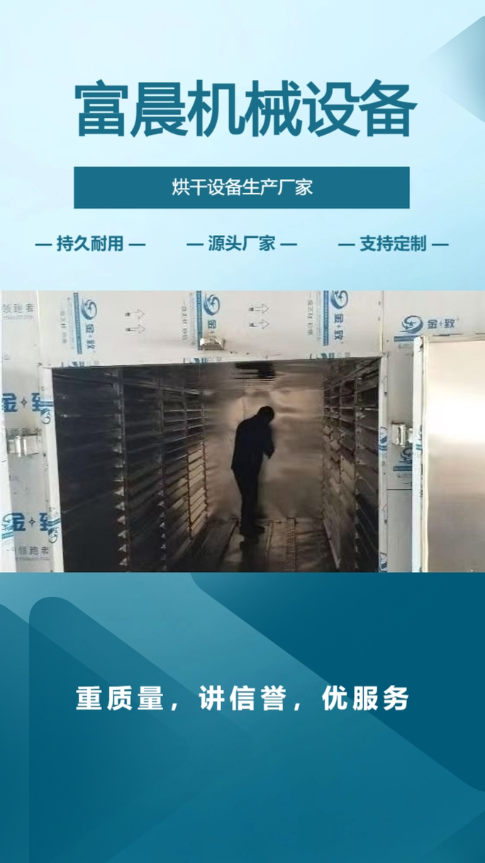 潍坊网站开发报价，从基础到定制化的选择